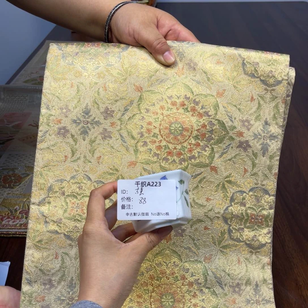 古***术223中古默认瑕疵No退换