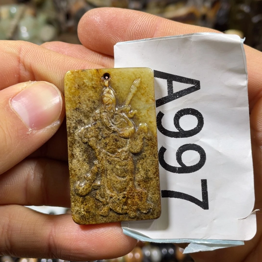 和田玉吊坠(不含链)未镶嵌