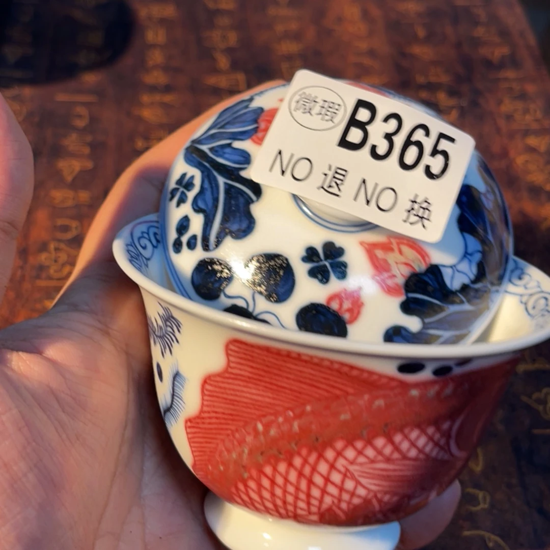 365半月陶瓷半月陶瓷