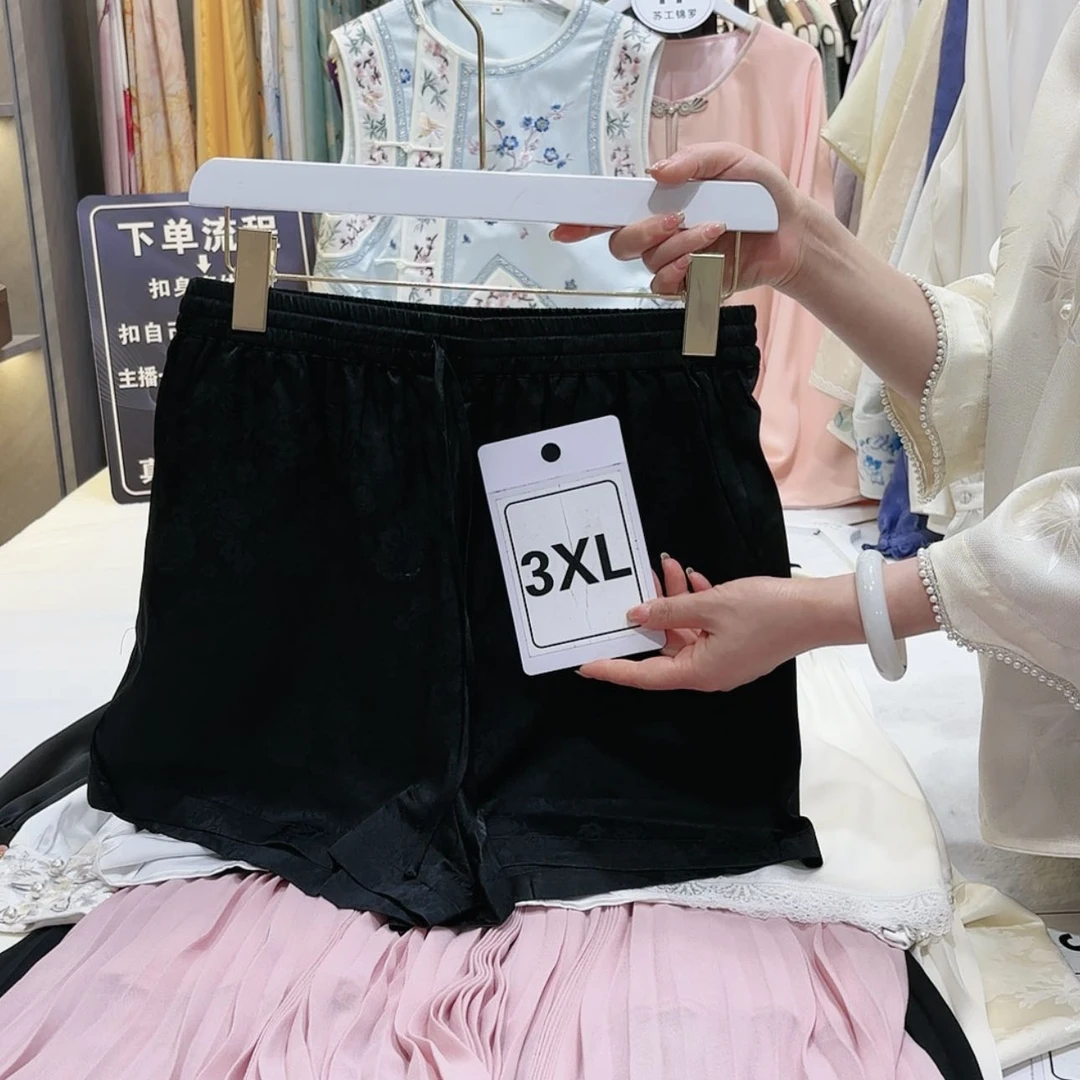 【闪购商品】用****7苏绣非遗精品系列