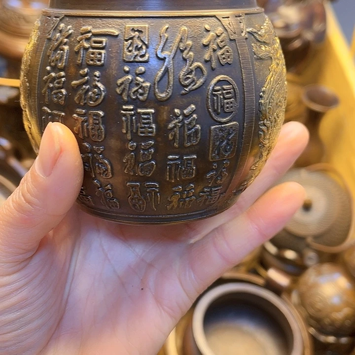 铜123336655456666655