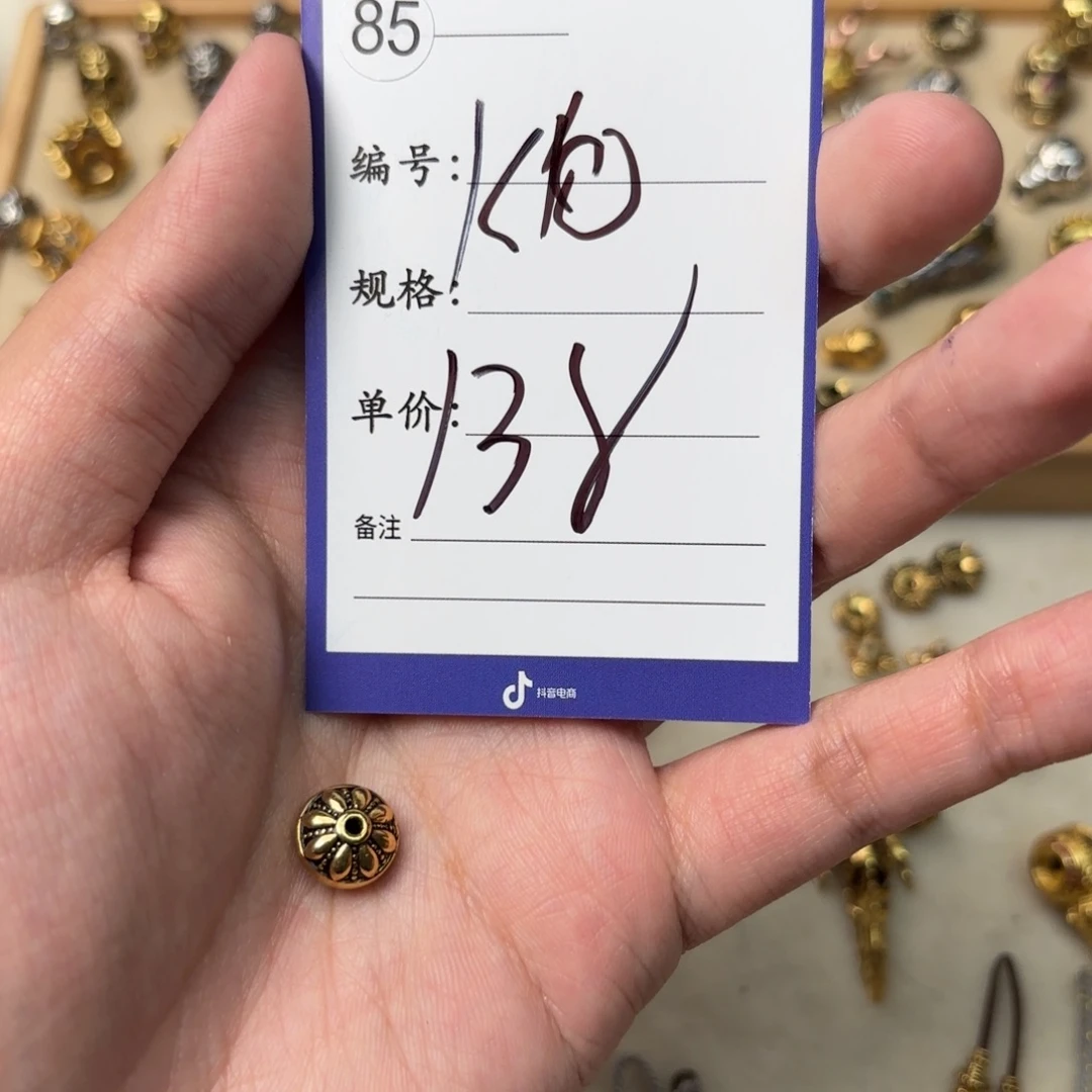 啊啊啊啊啊啊啊啊