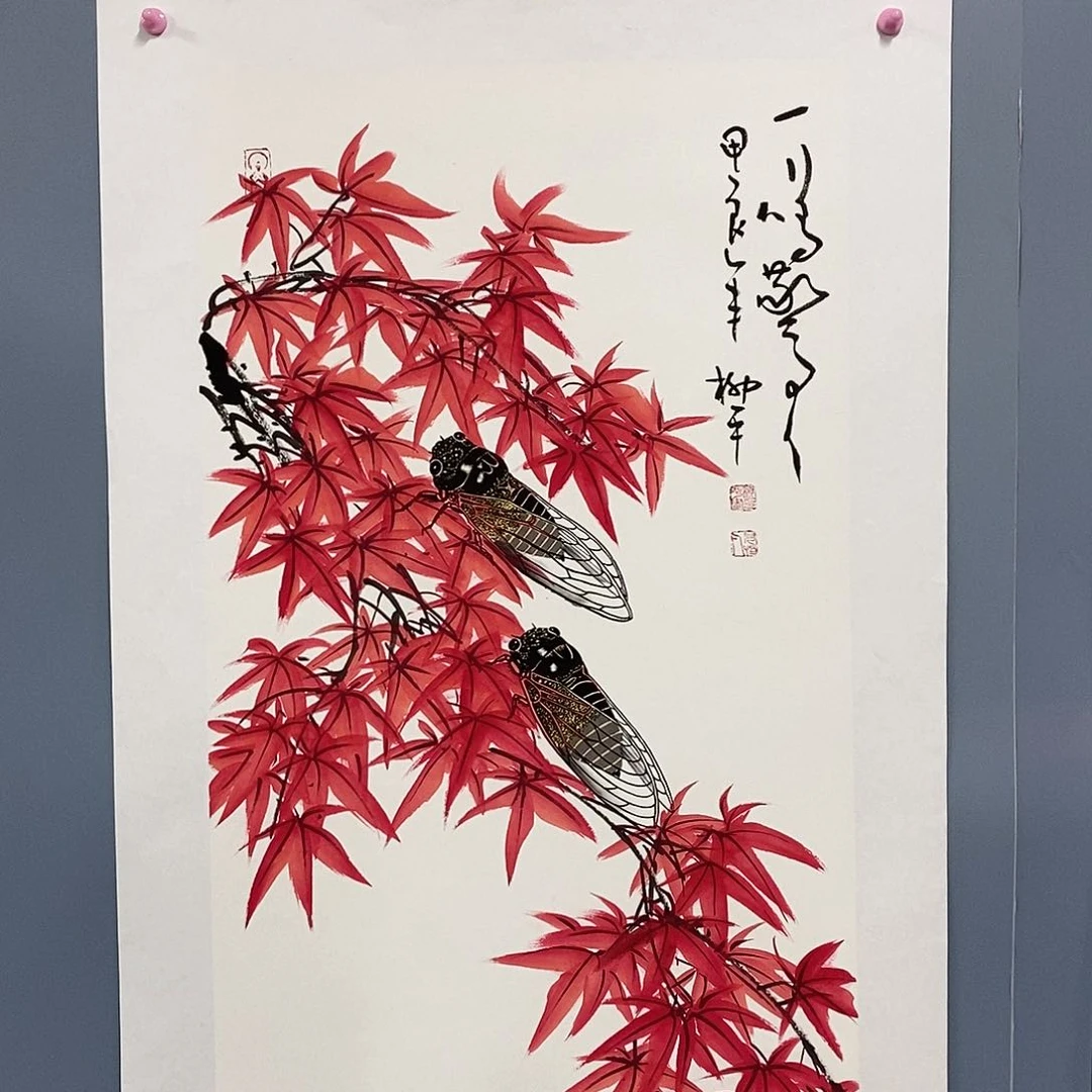 一二三四五六七八