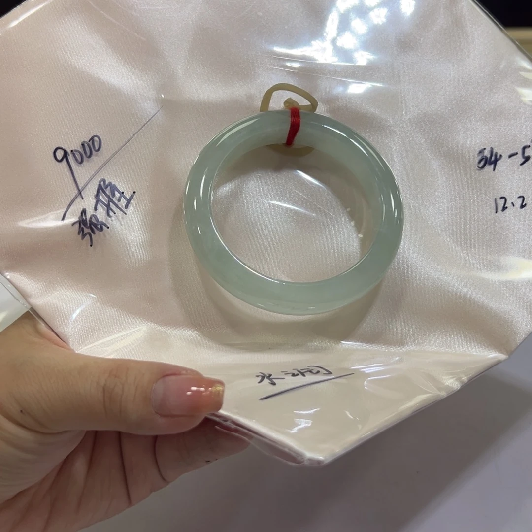 杨***猫未镶嵌手镯翡翠手镯