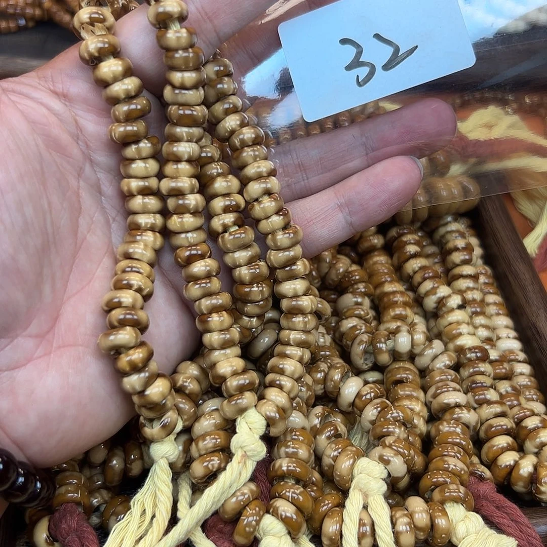 紫金鼠手串1011巧克力紫金鼠甜甜