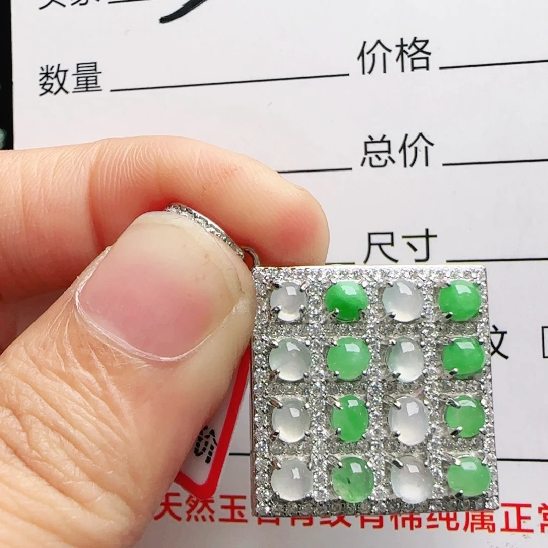 银S925镶嵌戒指翡翠