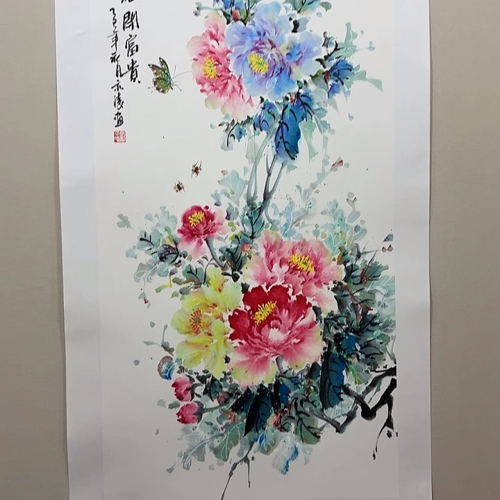 国画精品纯手绘4.5平尺