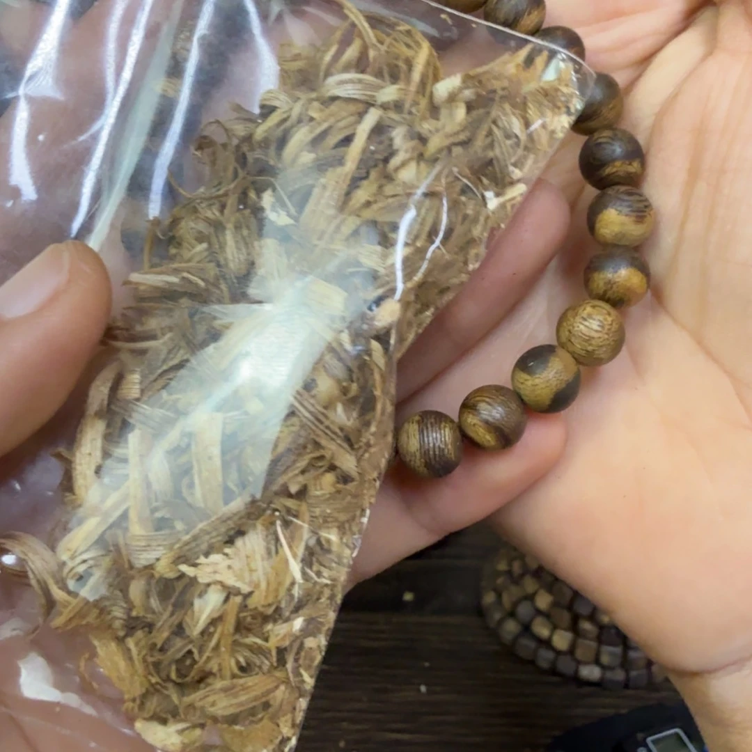 赵***三沉香碎屑沉香奇楠沉香虫漏08单圈