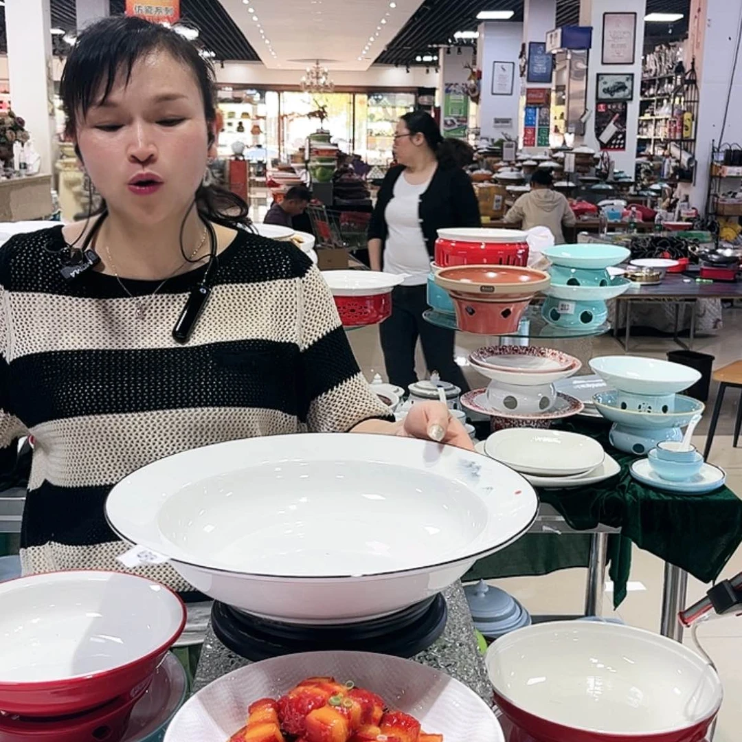 【闪购商品】陶瓷488