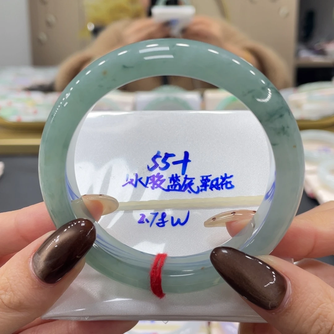 未镶嵌手镯翡翠翡翠
