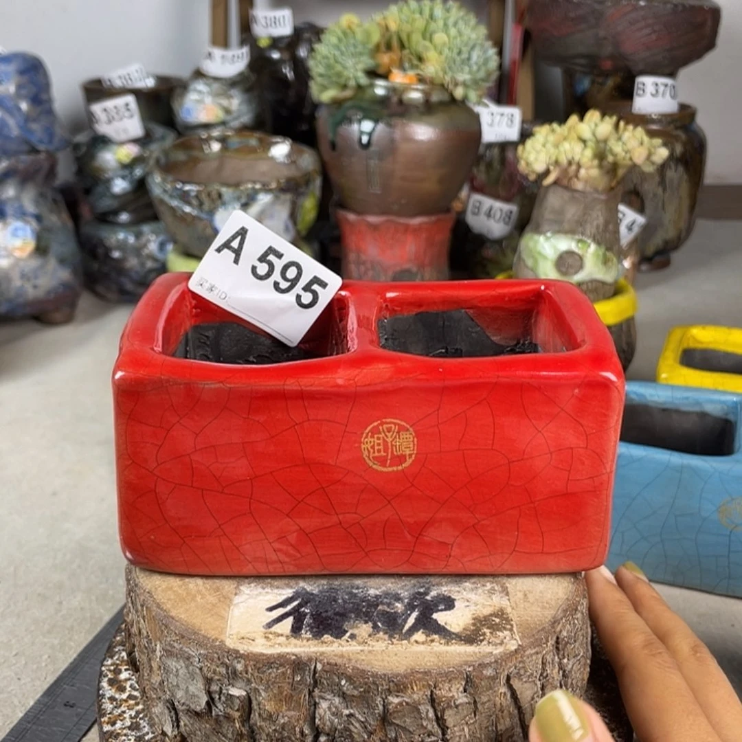 开播福利 陶瓷花盆 默认微次