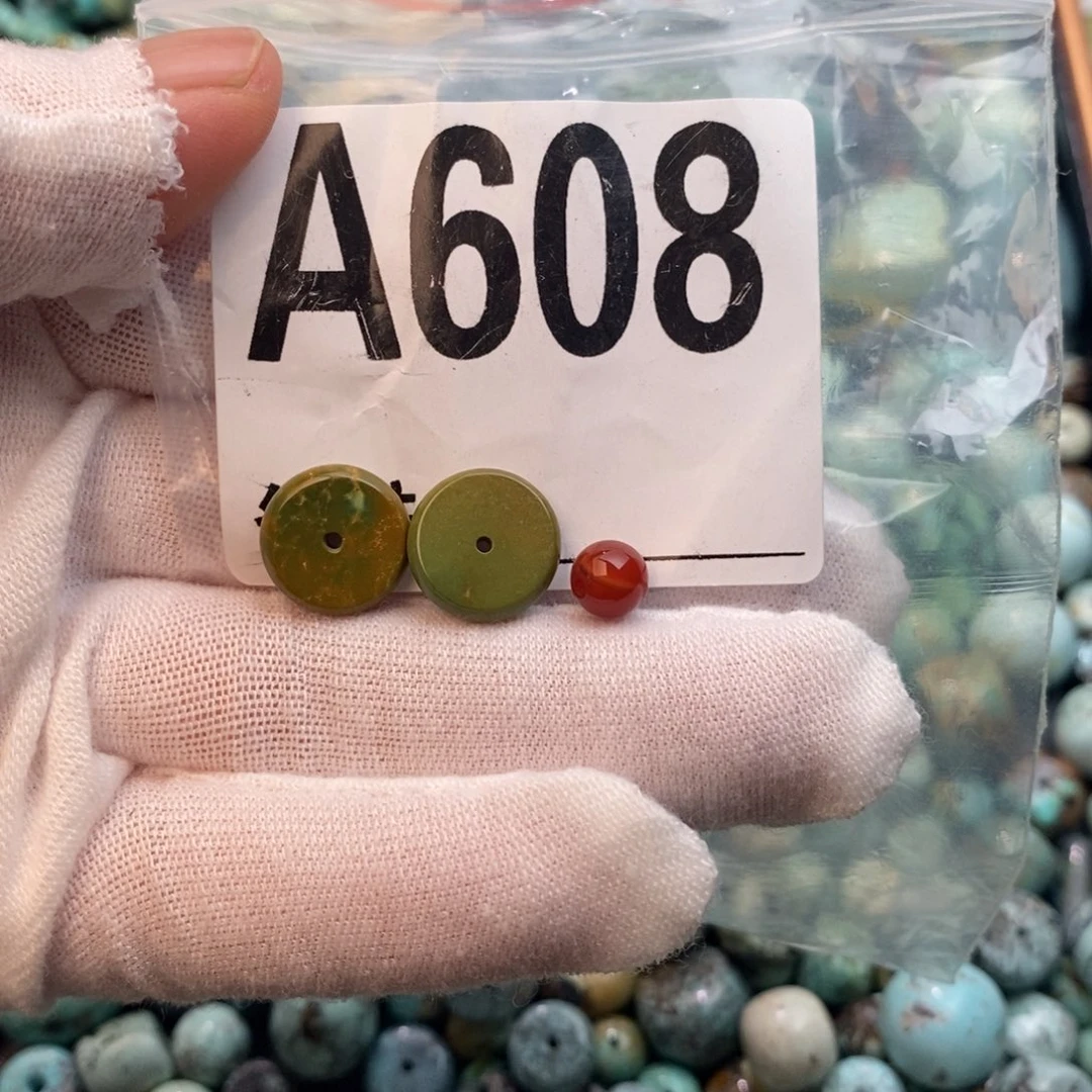 南红玛瑙卡12.5隔片一对未镶嵌