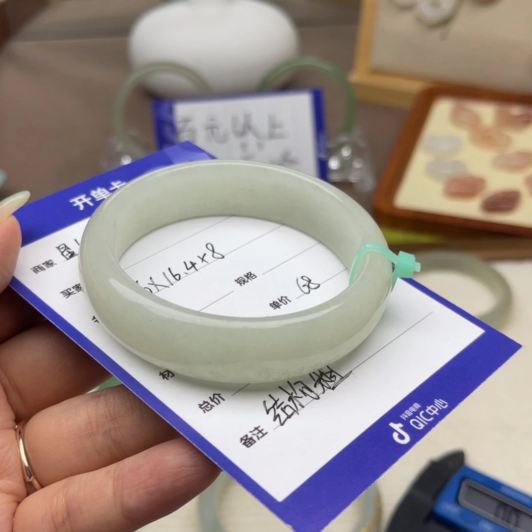东陵石手镯未镶嵌