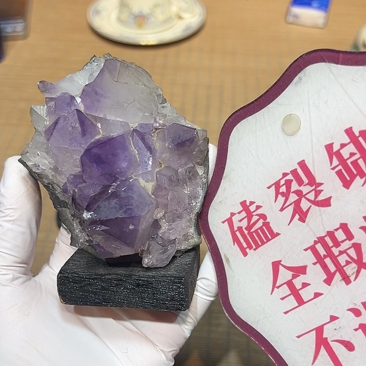 瓷器满58包邮包邮包邮