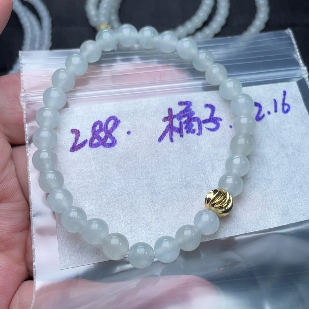 定制翡翠未镶嵌定制翡翠未镶嵌