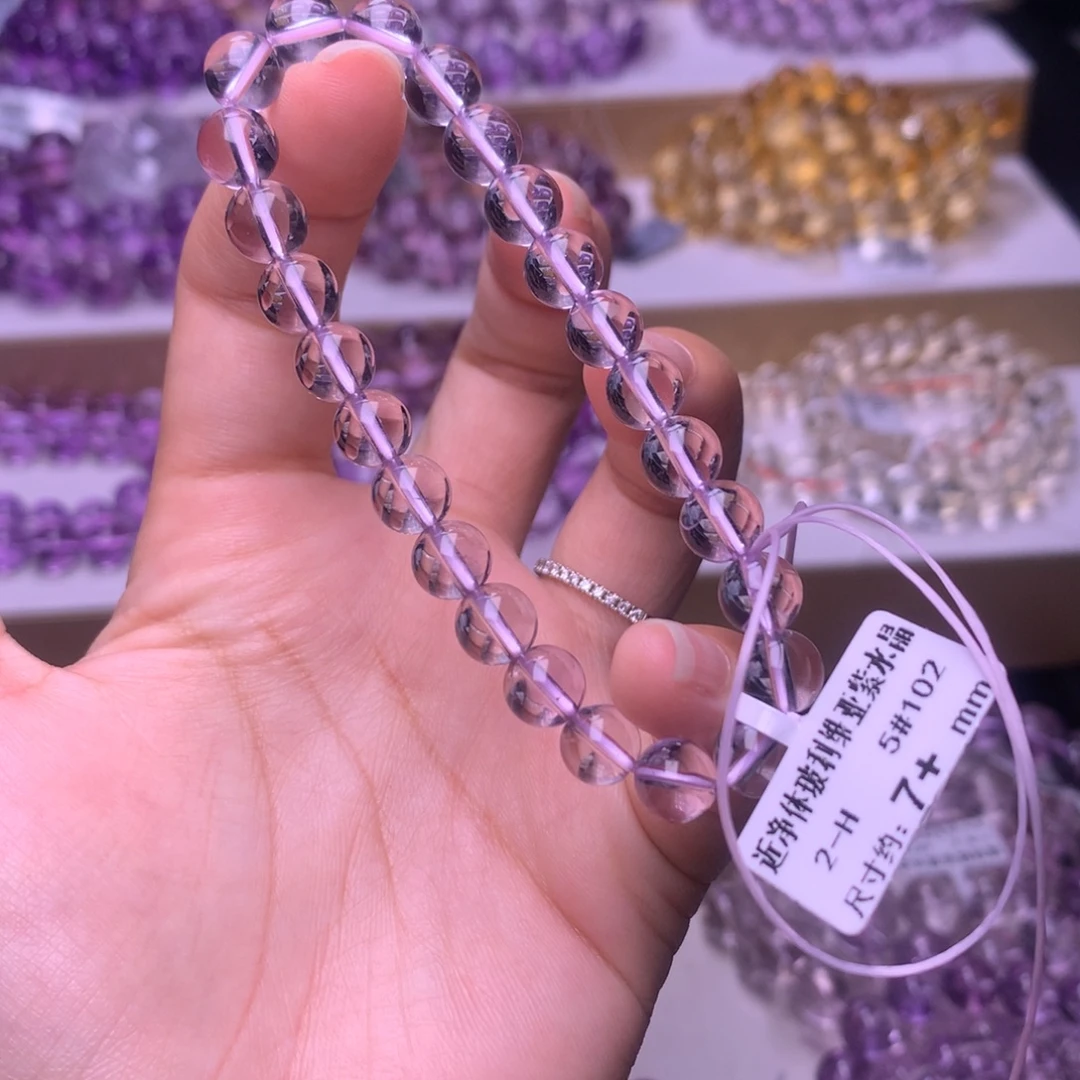 手链未镶嵌紫晶灯泡玻利维亚7