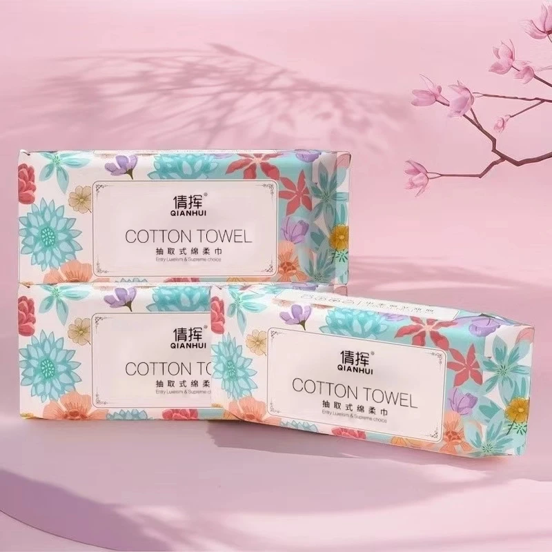 【主播专属】【8包装】洗脸巾洁面巾 棉柔巾 加大全棉加厚家用