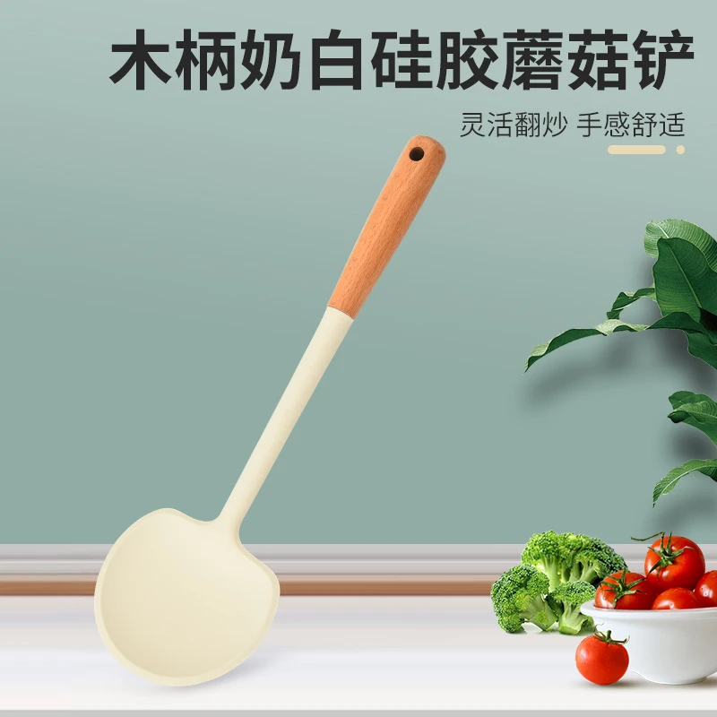 食品级硅胶蘑菇铲炒菜铲耐高温不沾炒菜铲子
