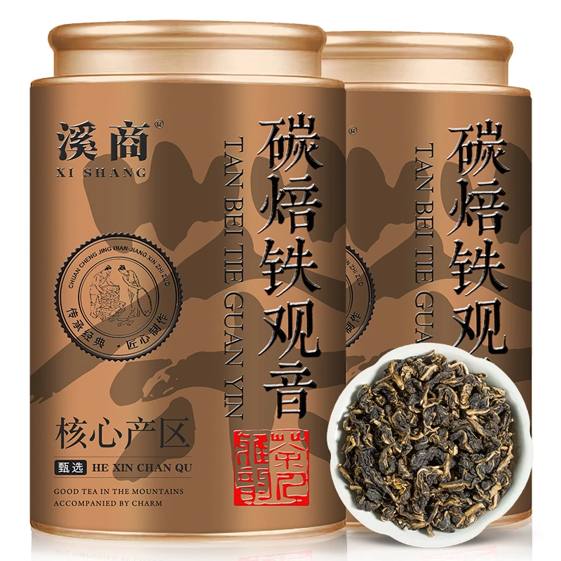 茶厂直发 传统炭焙安溪铁观音茶叶浓香型熟茶碳培乌龙茶炒米香