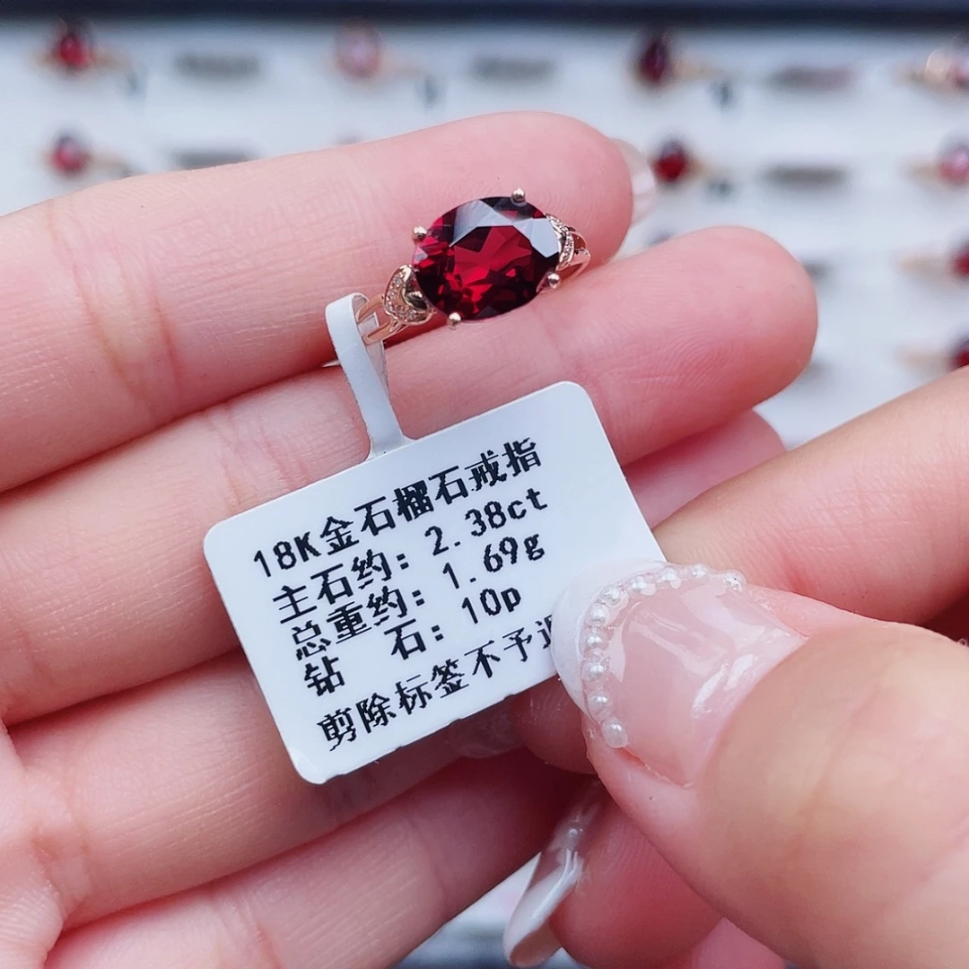 戒指18K金镶嵌石榴石