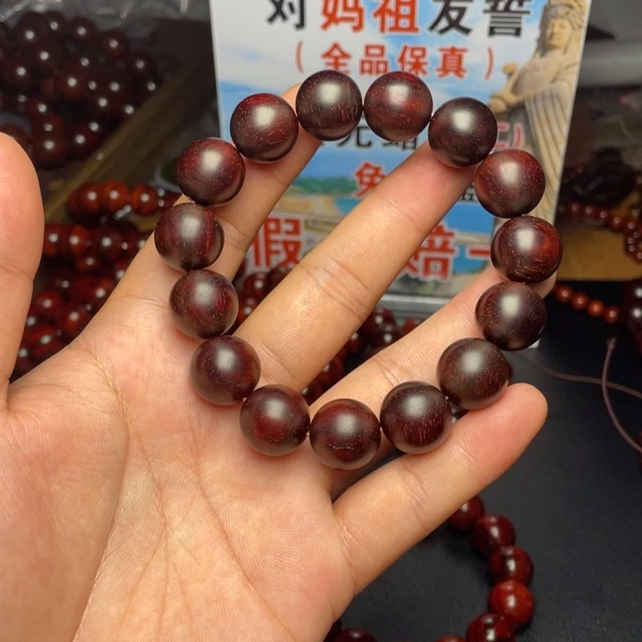 檀香紫檀（小叶紫檀）手串/手链印度小叶紫檀1.5琴料