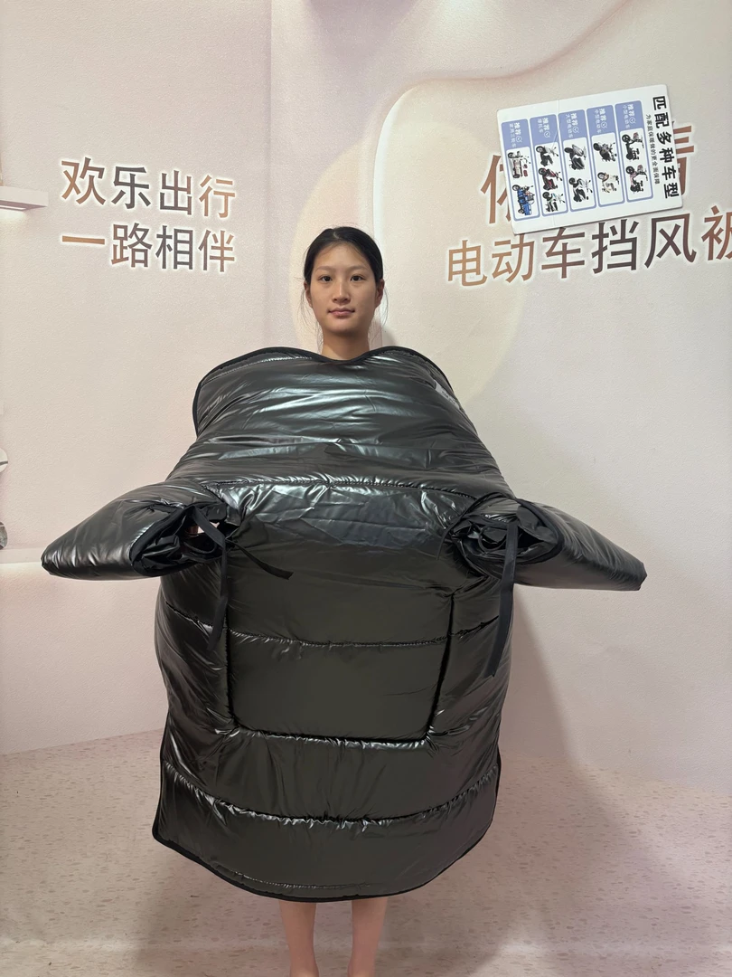 依露晴依露晴冬季加绒加厚电动车挡风被防寒保暖防雨通用款