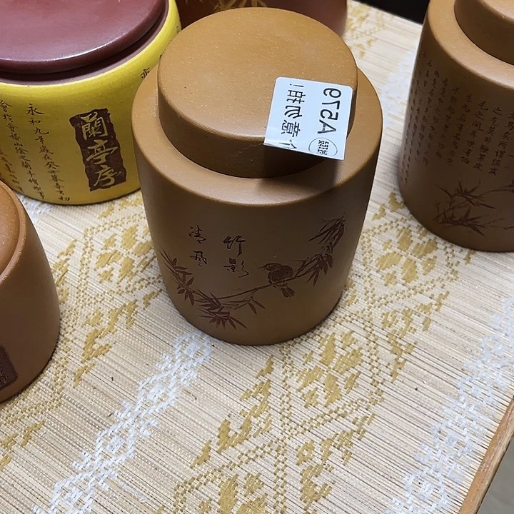 紫砂茶叶罐紫砂茶叶罐