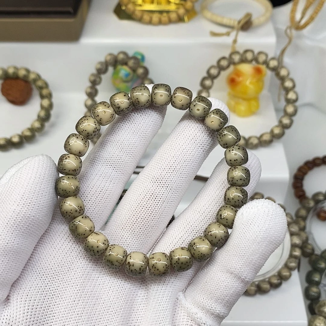 星月菩提手串卡9满绿通体m10