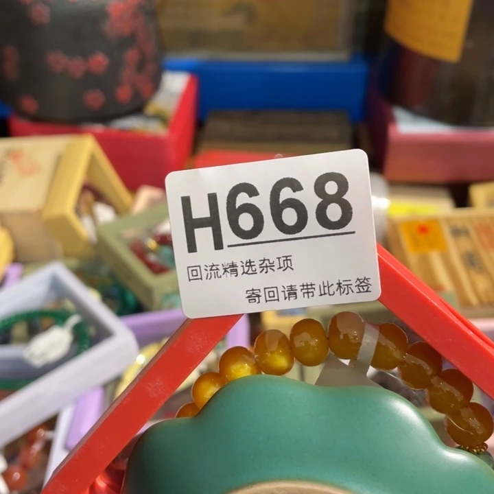 顺***3居家陶瓷定向链接