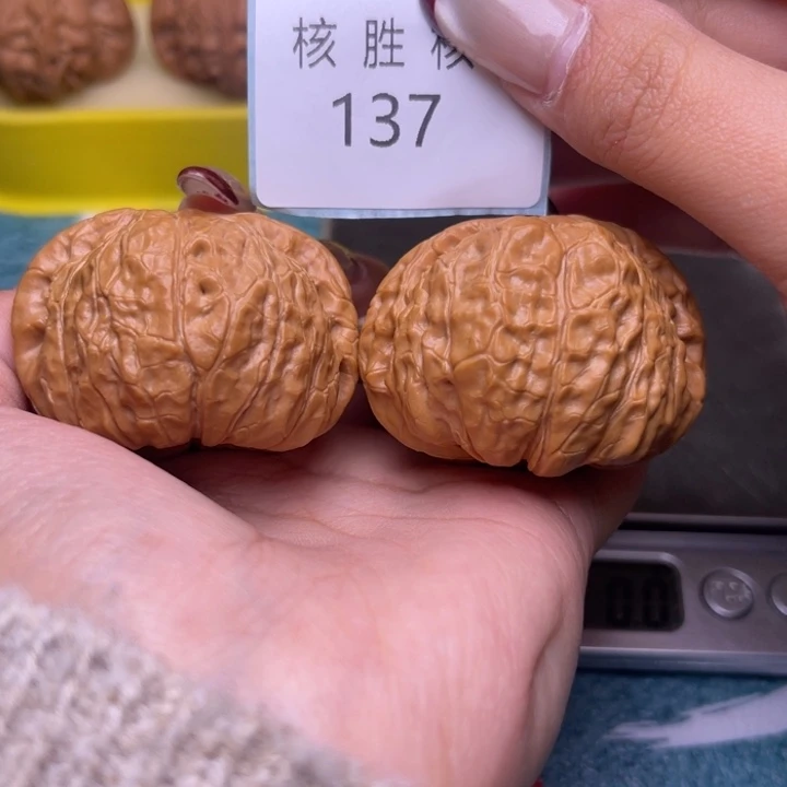 文玩核桃把件南瓜墩46.137