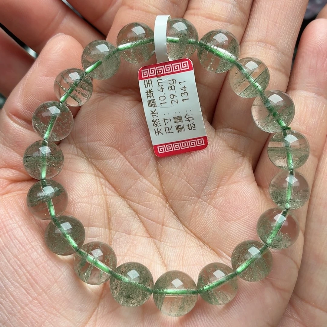 水晶手串未镶嵌天然水晶