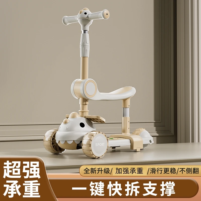 儿童滑板车2-3-5-9岁一键折叠溜溜车可坐带音乐多功能三合一玩具