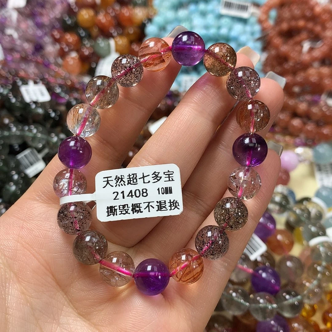 未镶嵌手链水晶，