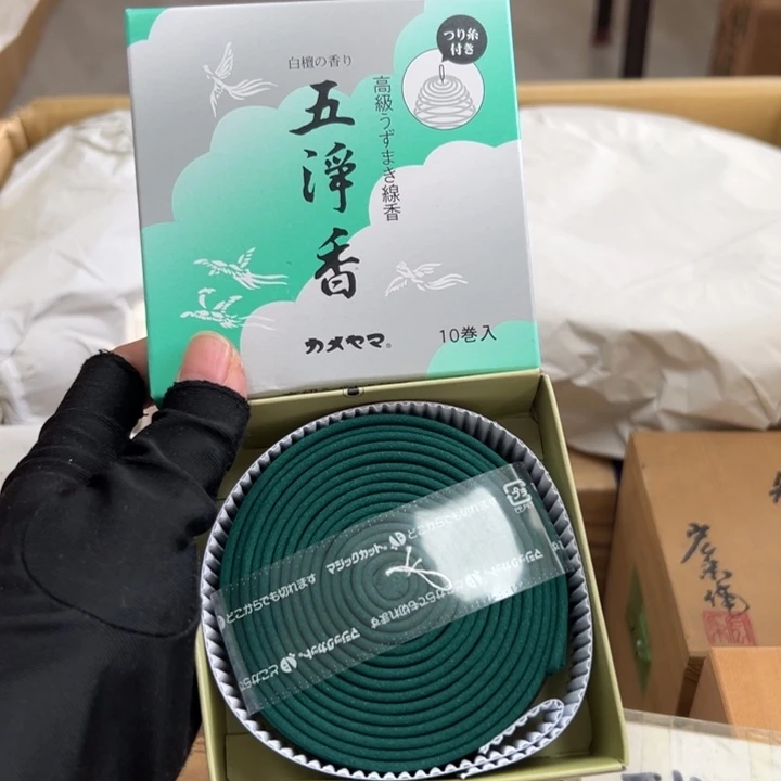 谢谢 谢谢谢谢谢谢
