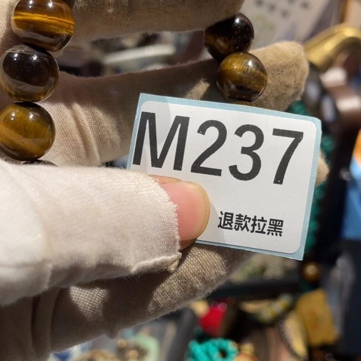 源***凡瓷片二表姐直播火爆热卖