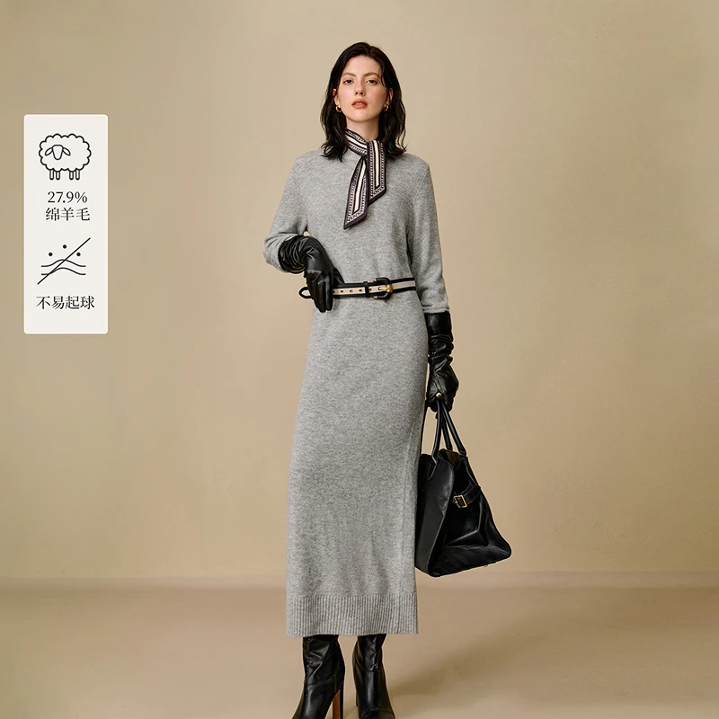 【年终狂欢季】茵曼25冬季格雷系撞色圆领直筒长款长袖毛织连衣裙