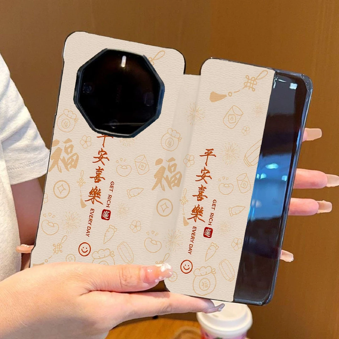 原装正品适用华为mate70rs非凡大师手机壳新款磁吸翻盖皮套平安喜