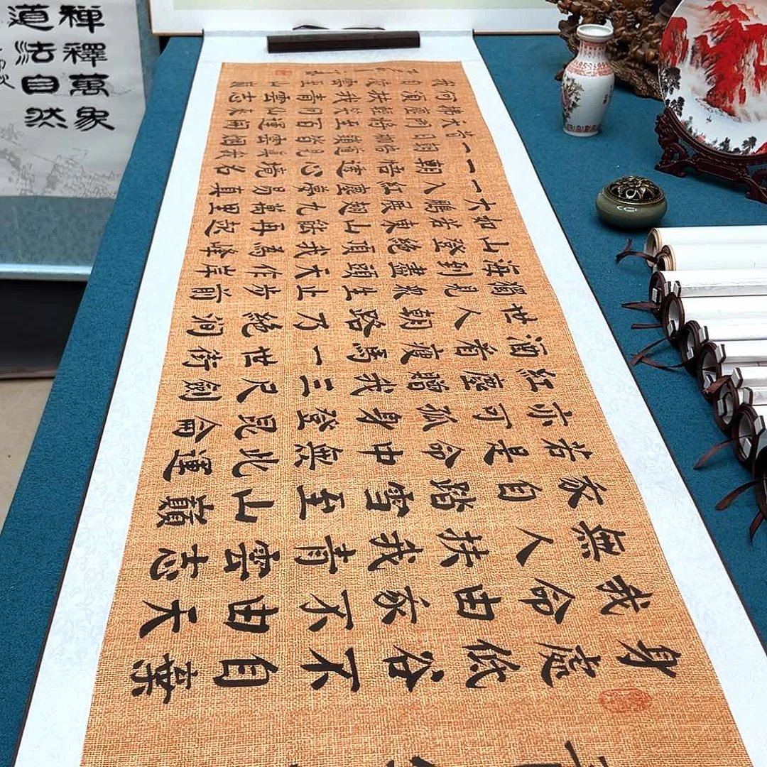 书法手工精装裱纯手写精品銘家假一赔万