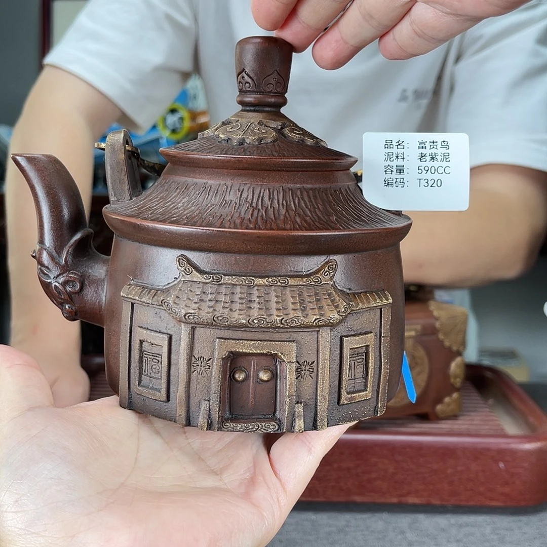 茶壶紫砂方圆紫砂