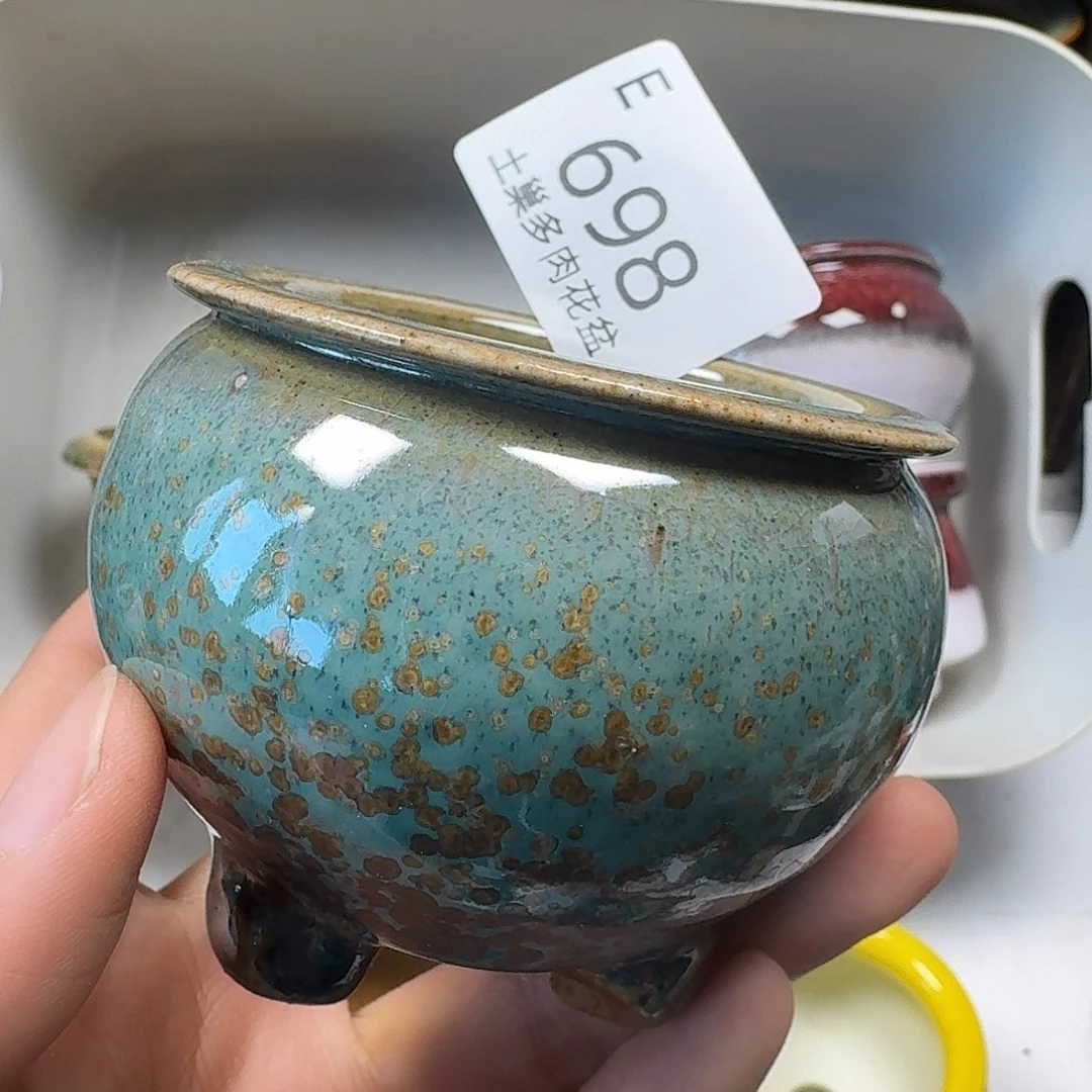 罐陶瓷艺术与工艺