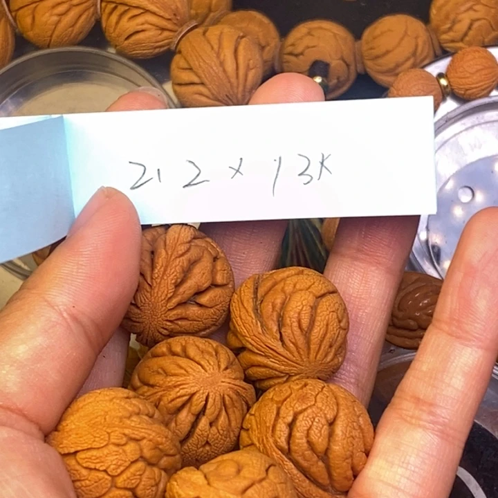 桃核吊坠秦岭龙纹桃核222