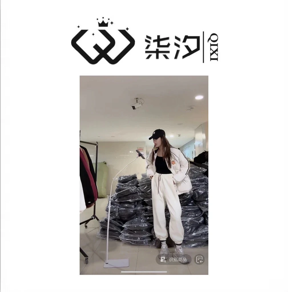 【柒汐】推荐小标条杠拼色棉服68216