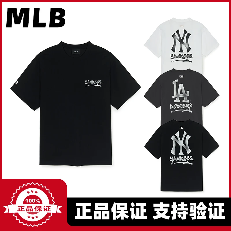 MLBMLB专柜正品25年夏新大标休闲短袖男女同款百搭T恤 TSB51