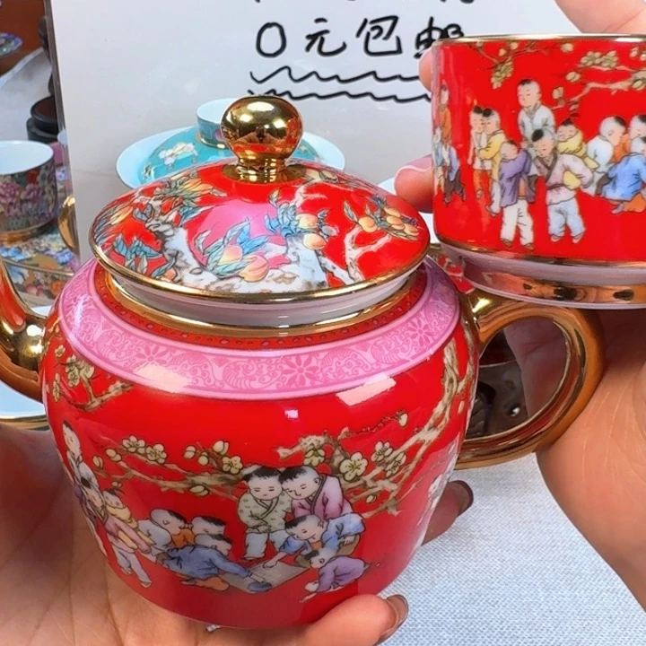 景德镇陶瓷景德镇瓷器