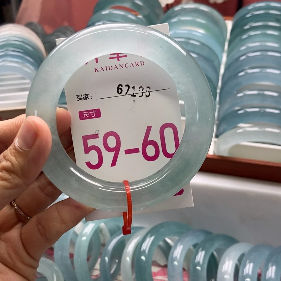 未镶嵌手镯石英质玉小***呼