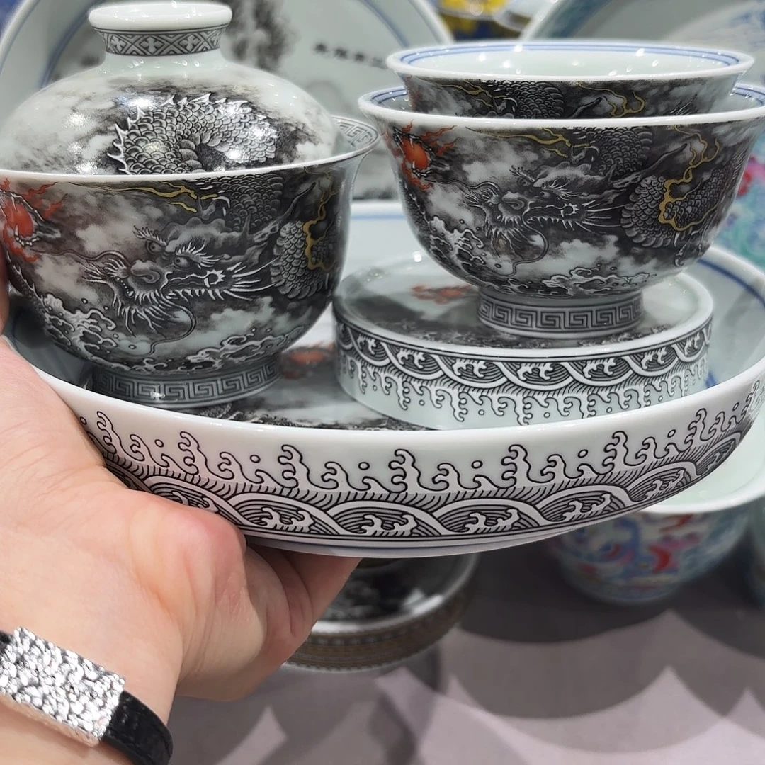 瓷片景德镇瓷器博物研究
