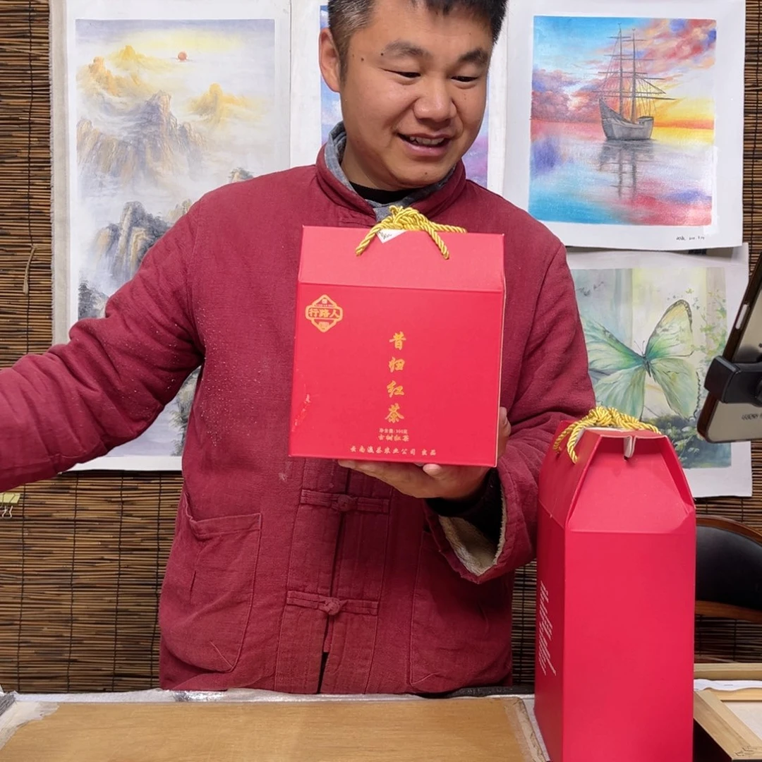 油画行路人小院绘画作品竞拍