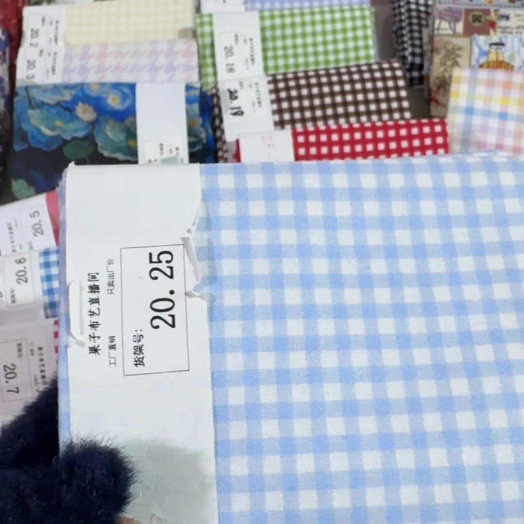 棉纯棉平布1米价X1.1米宽20.25奶蓝