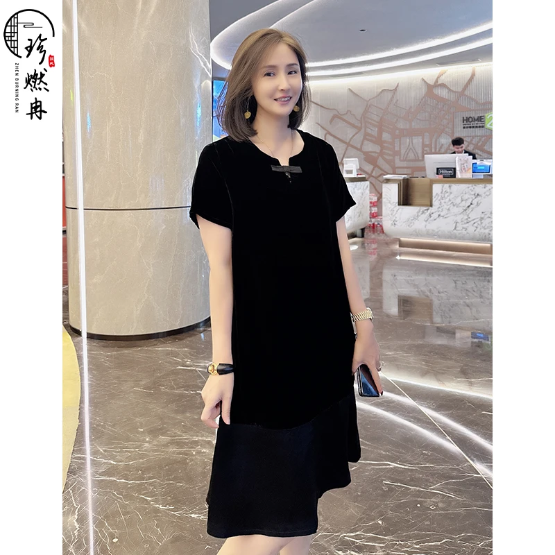 【珍珍新中式】【经典丝绒】新夏季显瘦气质轻奢国风连衣裙Q-61365