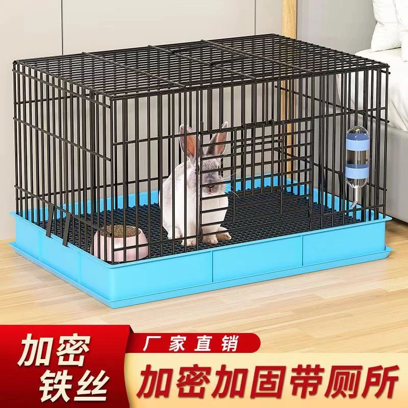 【大号防喷兔笼】防喷尿兔子笼家用加密加粗防溅柯尔鸭荷兰猪宠物